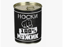 ���������� ����� � ����� 100% ����� 90�