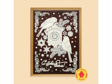 600�� 928 ���. snegiri-s-chasami-700-gramm-4084-B.jpeg