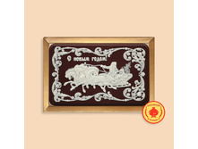 332 ��� ded-moroz-i-troika-v-ramke-160-gramm-2668-B.jpg