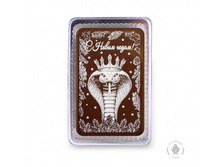 332 ��� zmeya-s-koronoi-s-novym-godom-160-gr-4925-B.jpg