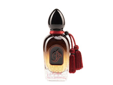 Arabesque Kohel ���� 50 �� 5400+%+����