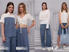 652e7c87825b3 lookbook ss24 -1 0509page-0013.jpg