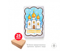 149 ���. ��� 25 ����. hram-s-novym-godom-i-rozhdestvom-130gr-25sht-4218-B.jpg