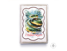 600�� 928 ���. zmeya-3-600-gr-4798-B.jpg