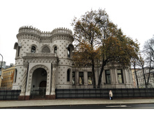 IMG 20241116 134749.jpg