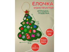 ������-�����������. �������. �������.