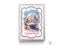 600�� 928 ���. ver-v-chudo-s-novym-godom-600-gr-4804-B.jpg