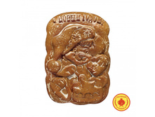 0,5 �� 205 ��� s-novym-godom-sobachka-s-pryanichkami-500-gramm-2328-B.jpg