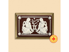 332 ���. bliznetsy-160-gramm-2070-B.jpg