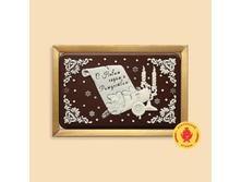 332 ��� s-novym-godom-rozhdestvom-svechi-pismo-160-gramm-2640-B.jpg