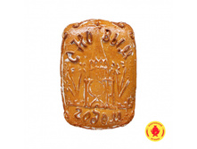 1200 ��. 644 ���kreml-s-novym-godom-1200-gr-1478-B.jpg