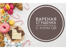 65ba71fd44055 fxrukahh5ay.jpg