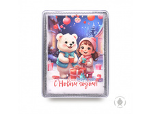 600 �� 928 ���. mishutka-s-devochkoi-ver-v-chudo-s-novym-godom-600-gr-4818-B.jpg