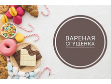 65ba711f551c0 iba896nry.jpg