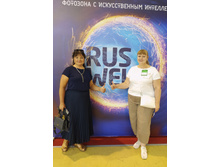 IMG 20240909 154742.jpg