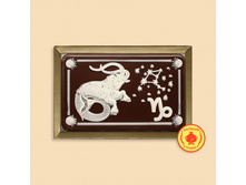 332 ���. kozerog-160-gramm-2074-B.jpg