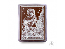 600�� 928 ���. zmeya-s-podarkami-600-gr-4926-B.jpg