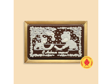 332 ���. zveri-hokkei-s-novym-godom-160-gramm-2674-B.jpg