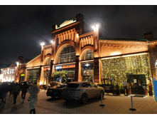 IMG 20241115 182636.jpg