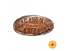 300 ��. 219 ���. c-dnem-angela-300-gramm-2035-B.jpg