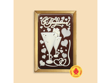 332 ���. s-prazdnikom-bokaly-160-gramm-2795-B.jpg