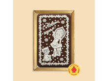 332 ��� snegurochka-s-medvedem-s-novym-godom-160-gr-2672-B.jpg