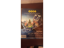 ����������� ���� ��� ����� �� 3-� ���. �������� 3D �����������. ����� ���� ������