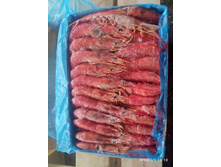 ���������� L2 ���� 1950 �� 2 �� �������.jpg