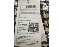 IMG 20241204 124957.jpg