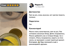 ����� 4.png