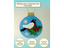 ����� ��� ���������� �������