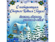 � ����������� ����� �����!