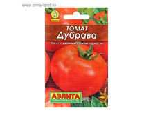 ������ ����� "�������", 0,2�