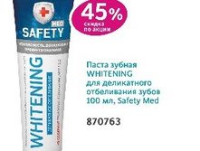 ����� ������ .jpg