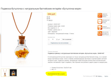 350� ��������