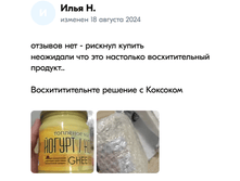 ����� 5.png