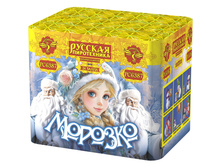 ������� ����� ������� , ������ 0,8", ������ 24