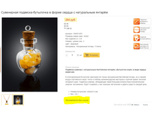 350� ��������