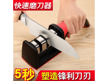 ������������� ������� ��� �����