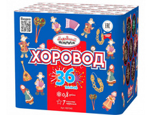 ����� ������� (36 ���������, ������ 0,8)