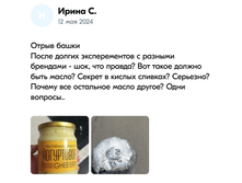 ����� 2.png
