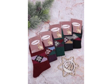 ����� ������� "�����" (������) No�8020   70 ���.