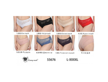 ��� 55676 ����� Lanny mode, ���� 290�+%