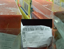 ���� �� ���� ��������� ����� 1 �� 390 ���