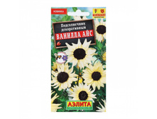 ������ ������ ������������ ������������ "������� ���", 0,1 � - 29,90 ���.