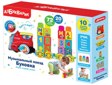 ����������� ����� ������� ������� 4680019284316 790�