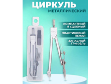 �������� - ������������� ������� Deli.jpg