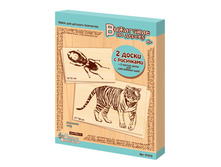 01816 ����� ��� ��������� 4 �� "���-�����/����" (�4+�5) 219�