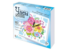 01984 ���������� ���� ������ ������ "�������� ��������" 367�