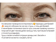 2025-01-26 (5).png